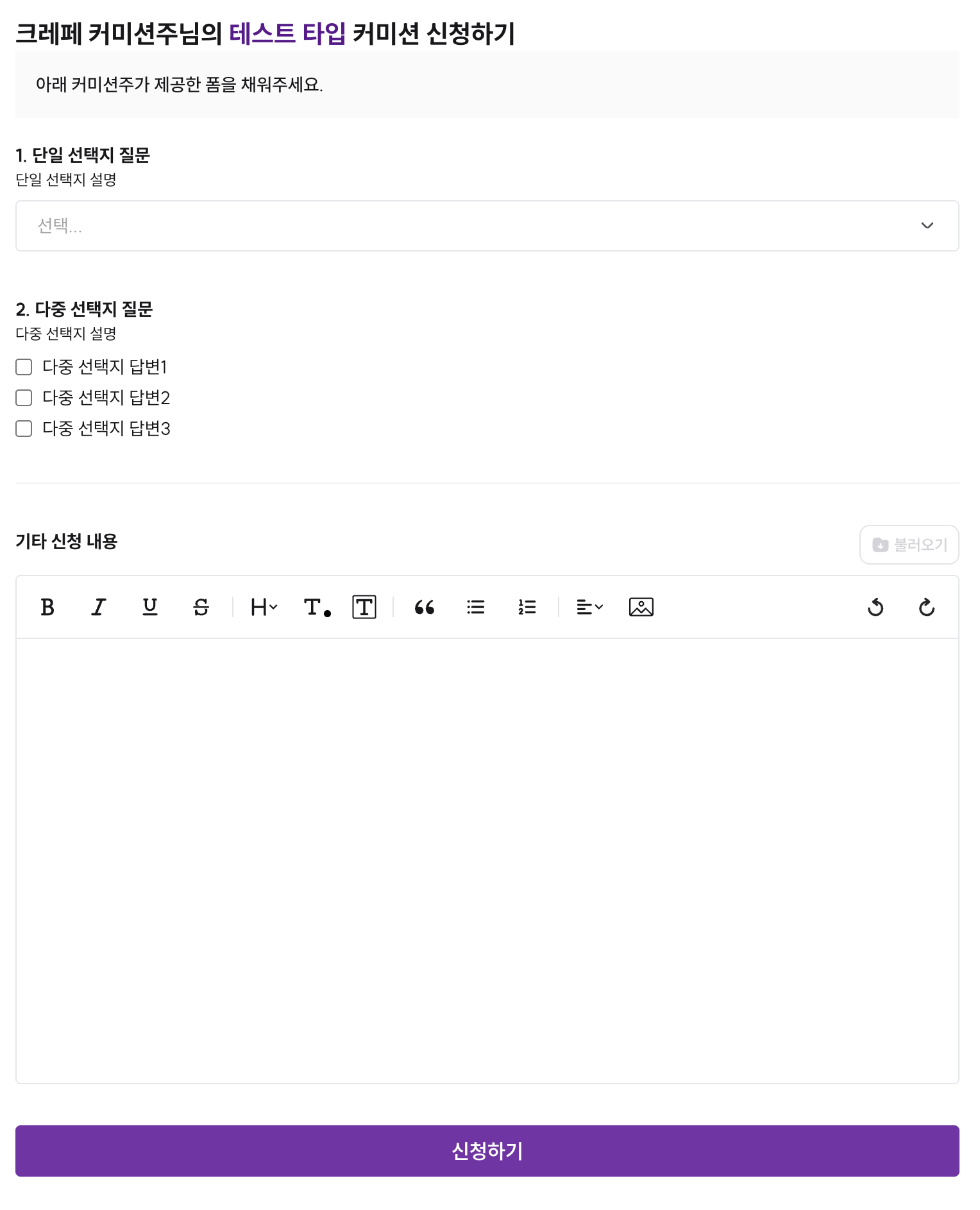 image (16).png