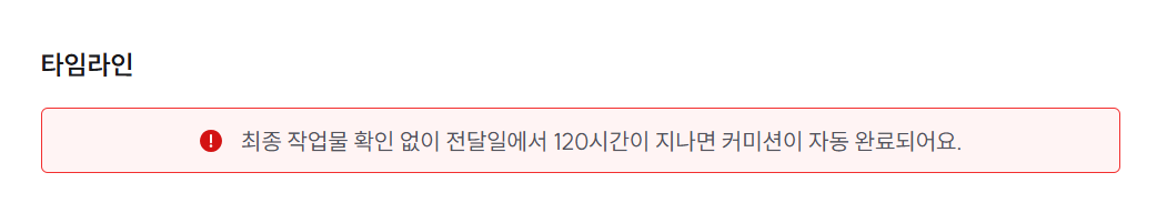image (33).png