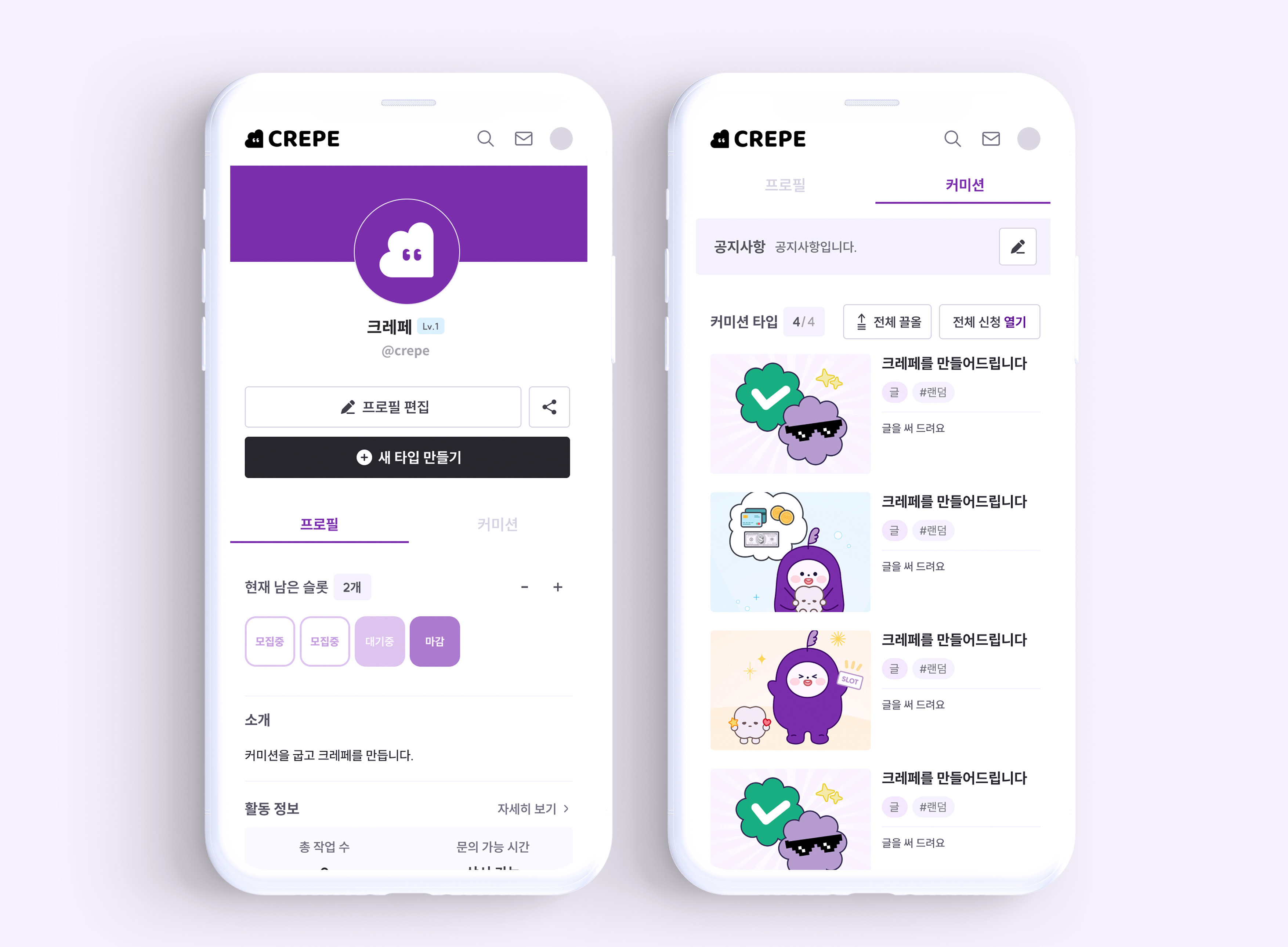 목업5 (1).jpg